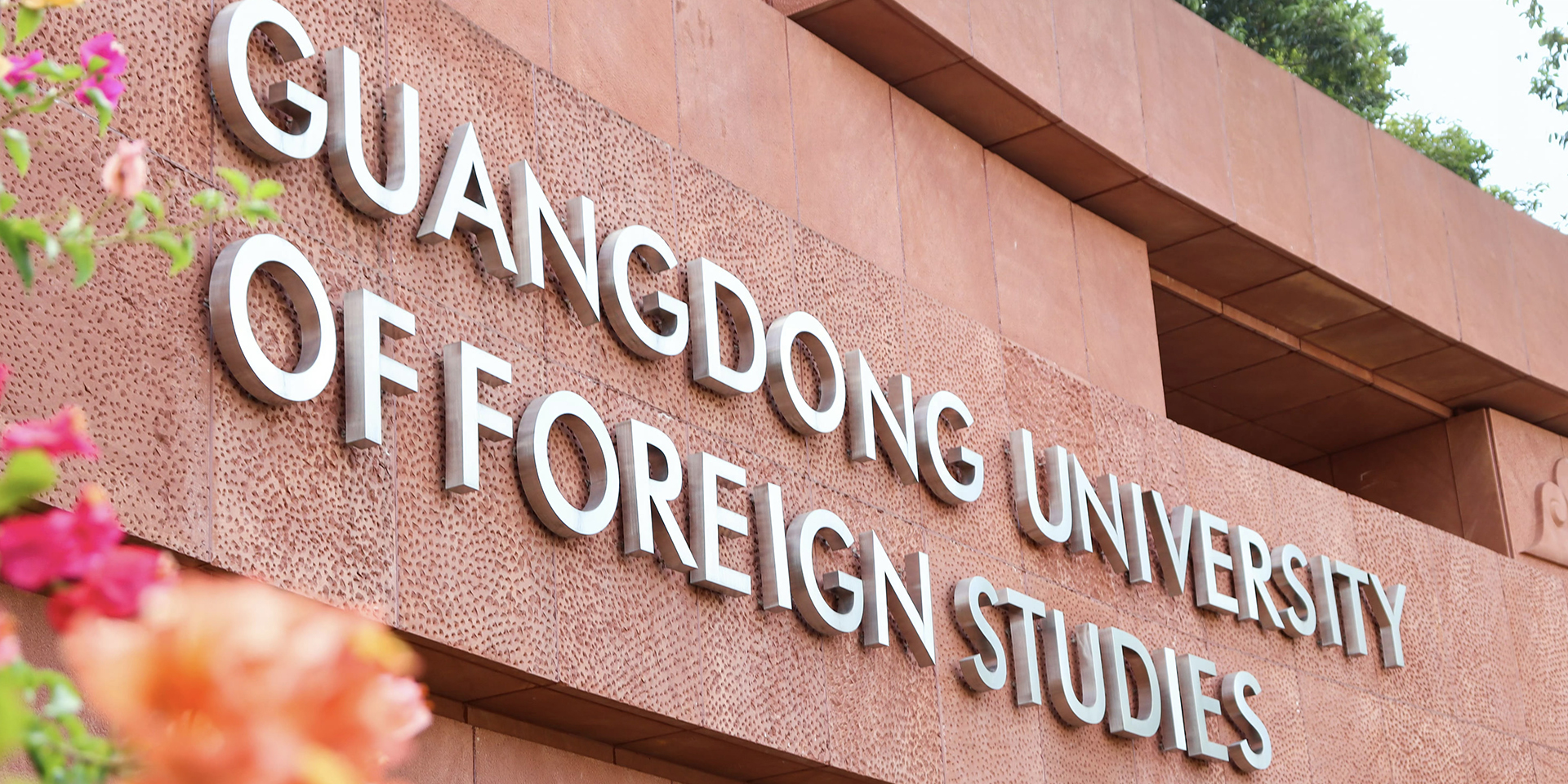 3044am永利集团官网