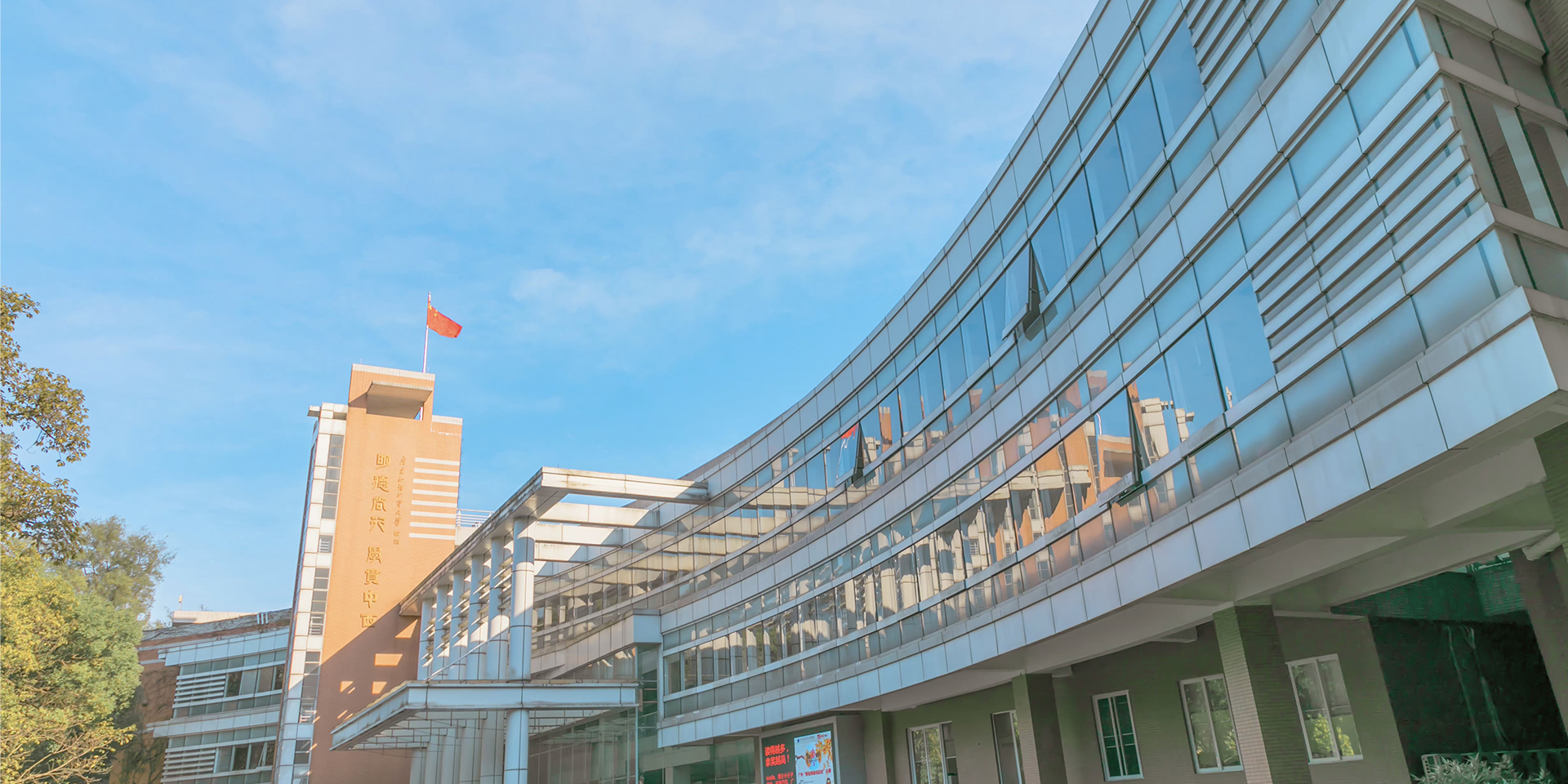 3044am永利集团官网