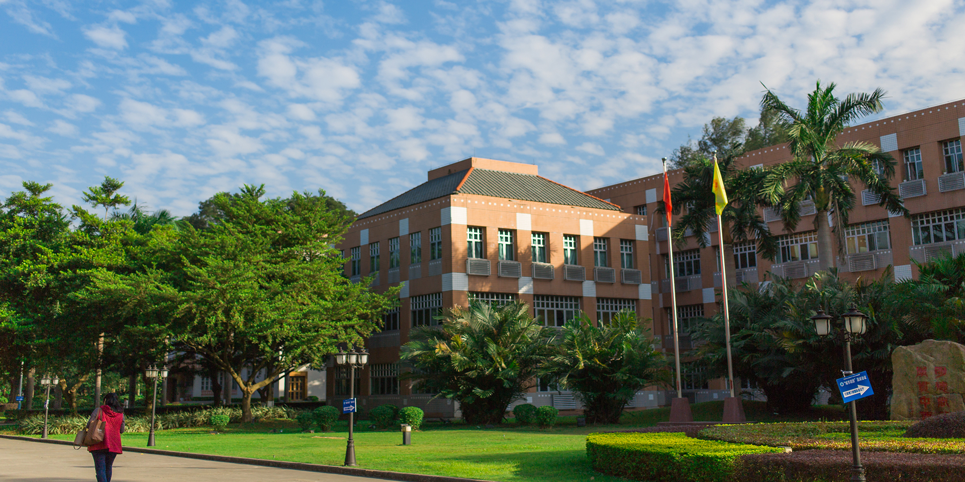 3044am永利集团官网